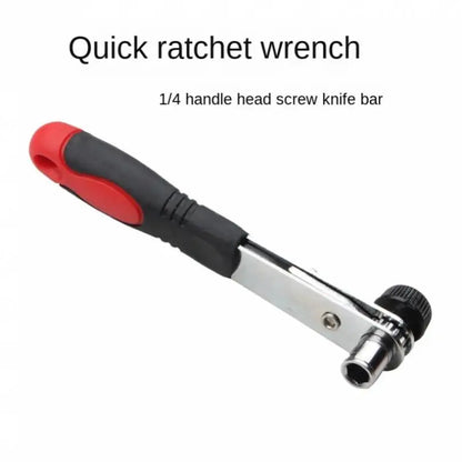 1 / 4 Mini Ratchet Wrench Two-way Quick Wrench Screwdriver Chromium-vanadium Steel Spanner